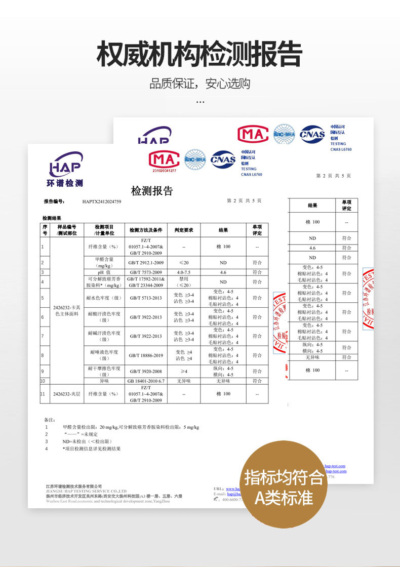O1CN01tRB8Ry1n1KtJAMK3X_!!2215362945029-0-cib.jpg