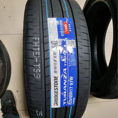 Strictly Selected Vehicle tire