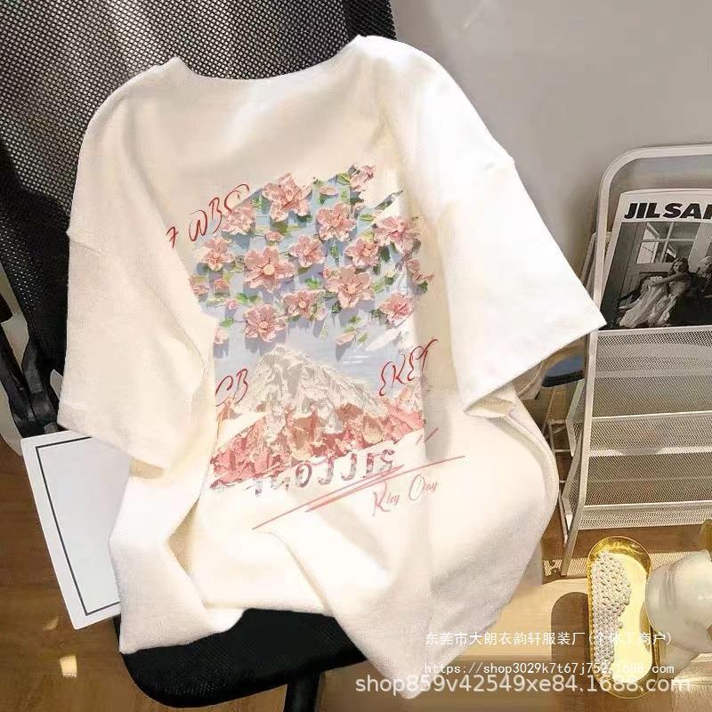 一键复制_20240418111504