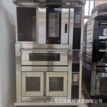 ƶ๦ܿlMϿtһwCMόӠt Customized oven