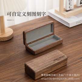 现货高档收纳盒实木眼镜盒黑胡桃木复古便携抗压眼睛男女车载礼品
