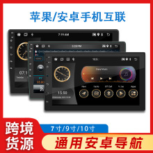 9/10܇d׿GPSһwC嵹܇Ӱ܇C