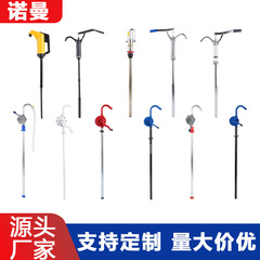 国境を越えた対外貿易手押し式オイルポンプ手回し式バターオイル抽出器大桶潤滑油耐久油抽出神器