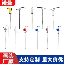 手动黄油枪;其他维护工具;其他泵