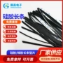 高粘防滑定制自粘密封条