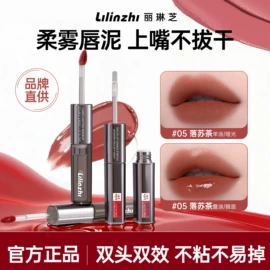 眼线;眉笔/眉粉;眼影