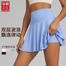 �A�D�����ڴ��\�Ӷ�ȹŮ�ܲ��كɼ����߹�W���ȹ�ٸɽ����W��ȹ