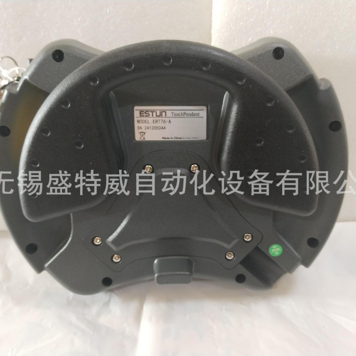 原装现货ERT76-A/ERT76-C 埃斯顿ESTUN示教器 不带电缆