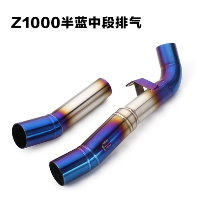 Motorcycle exhaust pipe Motorcycle exhaust pipe - half-blue-middle-section