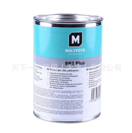 DC BR2 道康宁BR2molykote BR2 轴承润滑脂分装100克