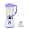 Customized foreign trade export 1.5L plastic cup mixer Y-44 electric food mixer grinding machine dish