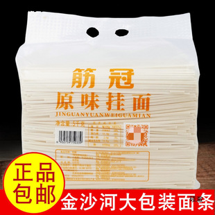 10�����ӽ��ԭζ����5kg ������С�����A�����l����