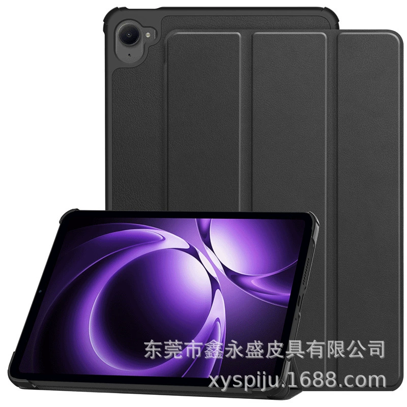 Подходит для нового Redmi KPad плоский чехол 8.8", жёсткий тройной чехол RedmiK с антипадением