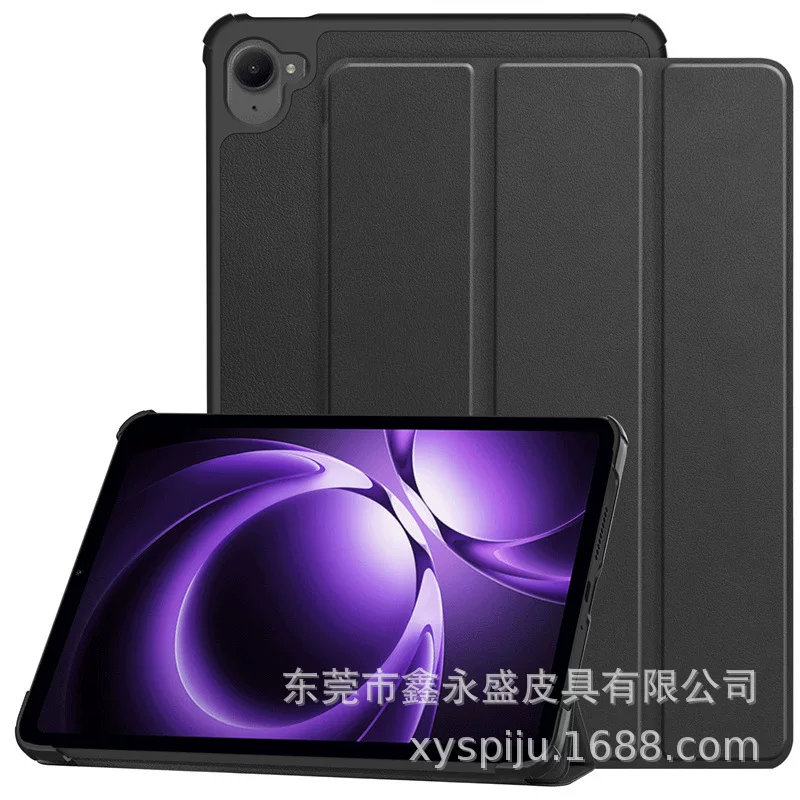 Подходит для нового Redmi KPad плоский чехол 8.8", жёсткий тройной чехол RedmiK с антипадением