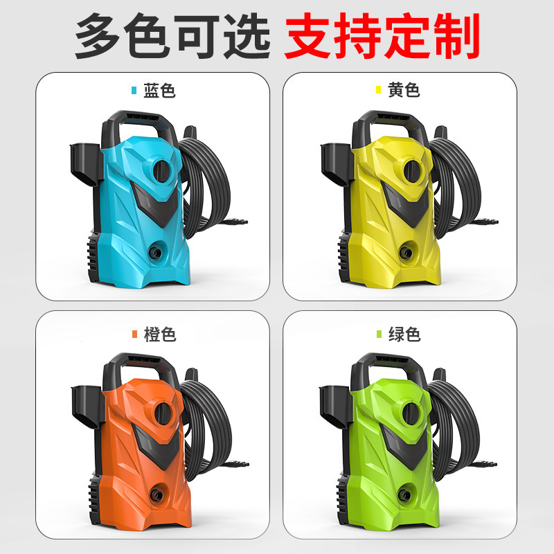Factory Direct Sales Car Washing Machine High Pressure 220V110V Household Car Washing Artifact Portable Water Gun Brush Car Water Pump Cleaning Machine