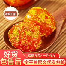 ���l�ʲݽ�ۏV���خa��ˮ��֭�ʲݹ�����ʳ�ʲݽ�۱��ǽ��