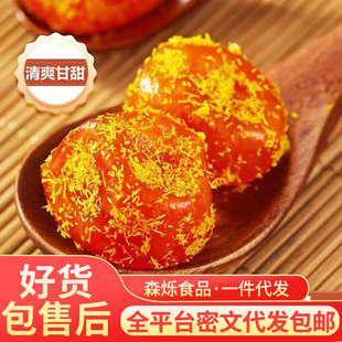 ���l�ʲݽ�ۏV���خa��ˮ��֭�ʲݹ�����ʳ�ʲݽ�۱��ǽ��