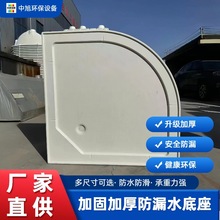 �S�����l���w��ԡ���ױP �Ӻ��smcԡ�Ұ�A�������趨����ˮ����