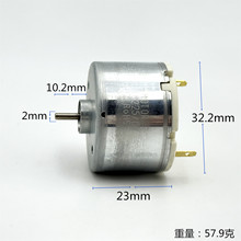 ΢��RC520ֱ��DC12V̼ˢ�R�_��Ť�����ˮ�ÒߵؙC����늙C