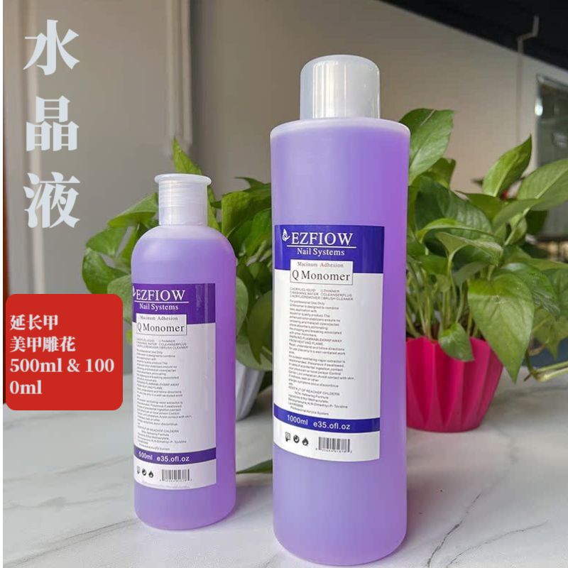 Cross-Border 500ml 1000ml Nail Art Crystal Liquid Ema Acrylic Nail Polish Carving Extension Powder Curing