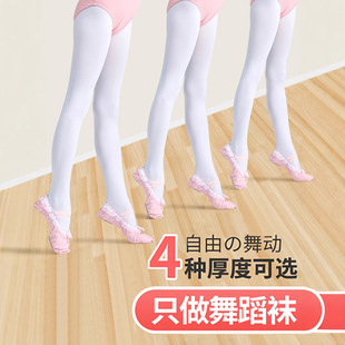 ���ﾚ���Bѝ�mŮͯ���ٰ�ɫ���ѝ�������m����ѝ�m�Ӄ�ͯ�赸�m