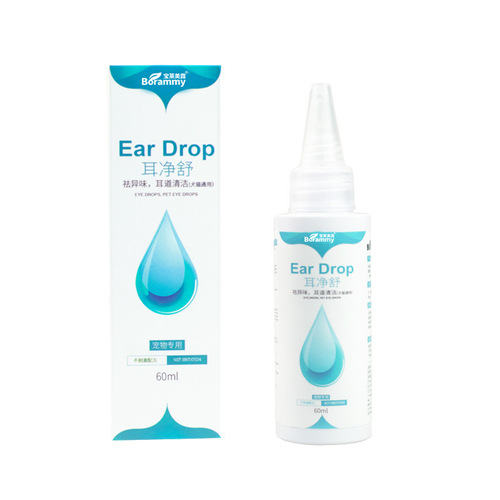 Manufacturer wholesale Baolai Melu Er Jingshu dog ear drops 60ml cat ear cleaning and ear odor removal ear cleaning solution