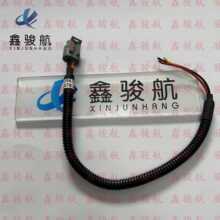 �󾯌����m��cummins����˹4BT�l�әC�ęC�͉����_�P�Ӿ�3056356