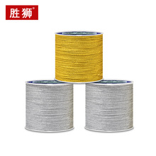 25���b���y���錚��3-15��DIY�����錚�����K�侀���ϴ���