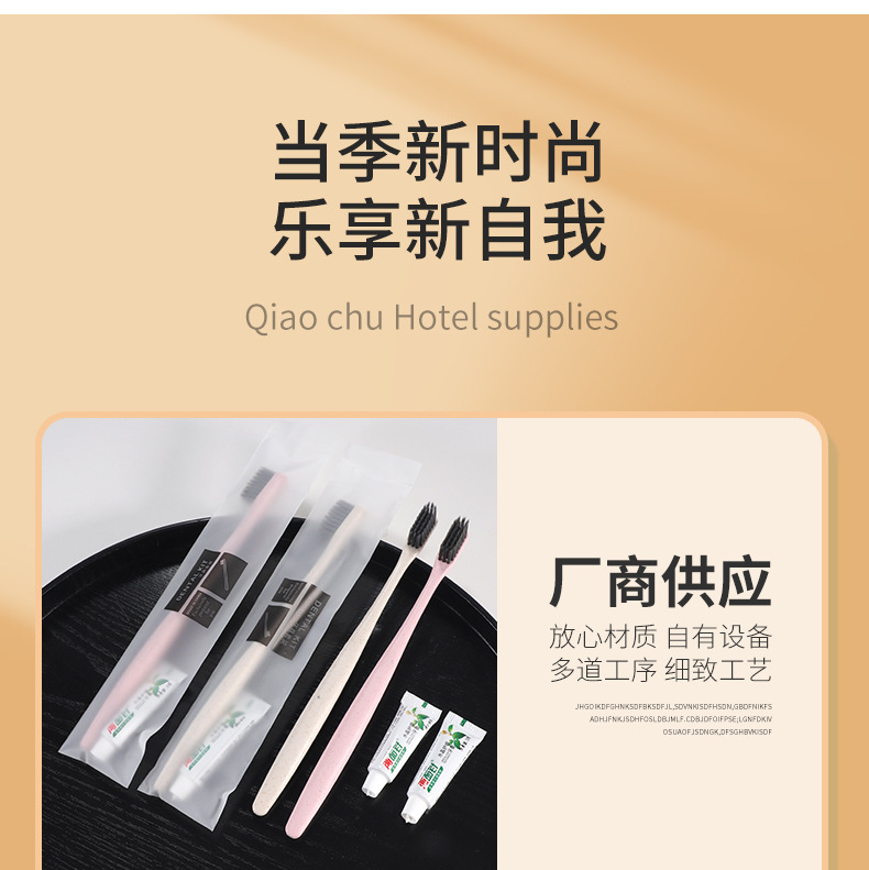 套装2_13.jpg