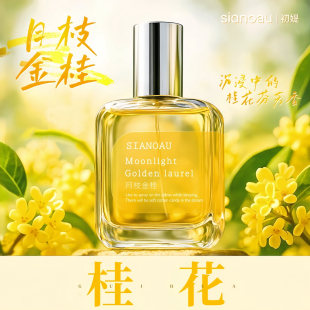 �d�ӻ�����Ůʿ��ˮ�G��õ�����ˮ�־�����W���h��Ů���l���l