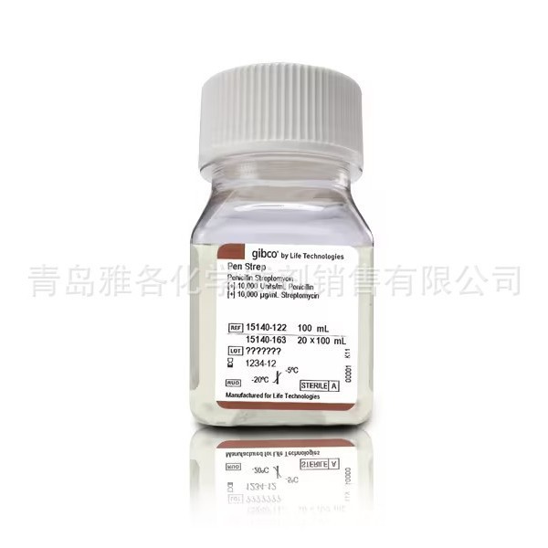 Gibco 青霉素-链霉素溶液（100X 双抗） 15140122-100ml-雅各生物