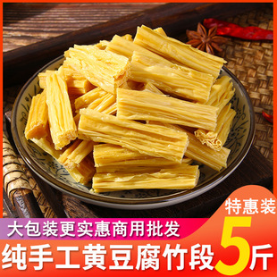 5�︯��θ�؛�^���خa�����ֹ�����λ��ʳ�Ķ�Ƥ�l�������l