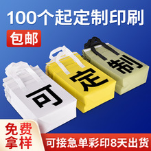 ���ر������u������o�������ḲĤ�Ӻ���ʳƷ���b�����u���ش�