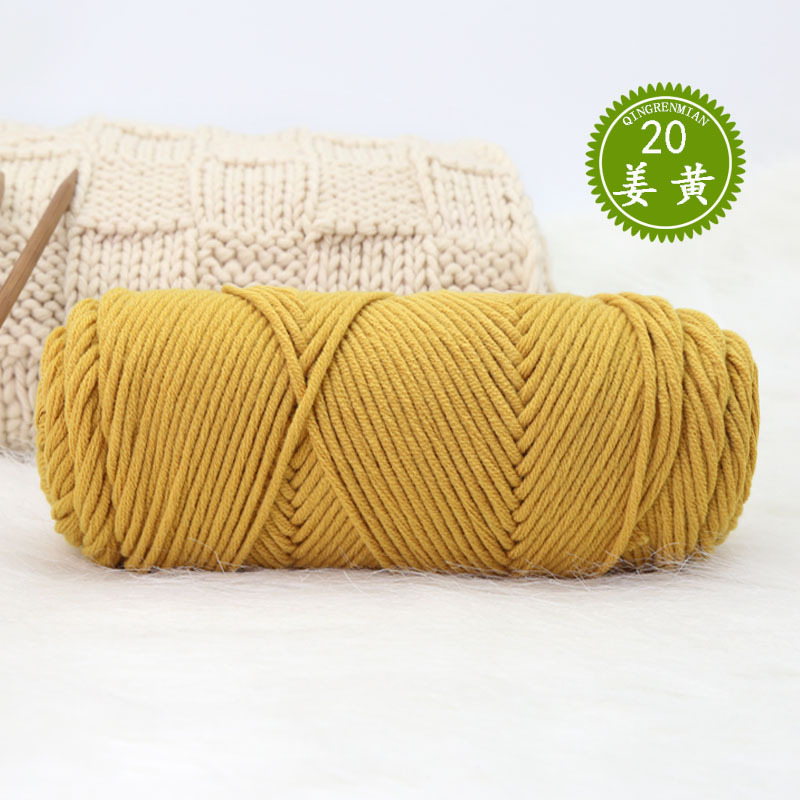 강황 20개*21S*8* 블렌드