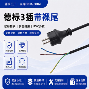 �W�˃ɈA�����ʆ��^�Դ��3*4ƽ����ֱ���^�Ӵ��B�Ӿ�����Դ