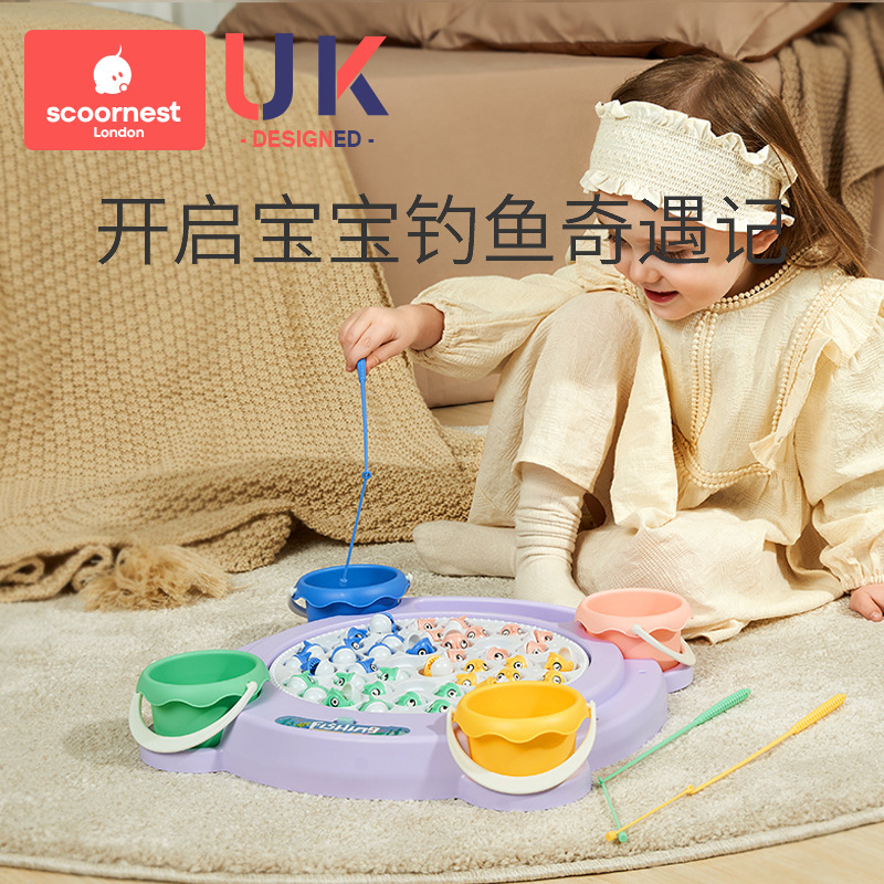 Keyao Baby Electric Magnetic Fishing Toy Children 1-2-3 Two and a Half Yizhi One-to-One Early Education for Boys and Girls