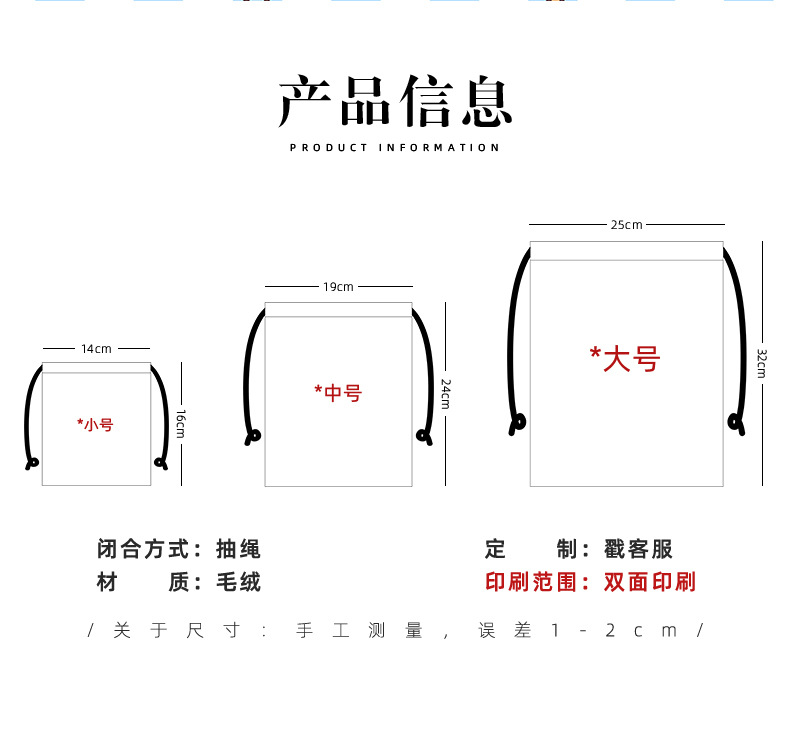 No1-噗噗_02.jpg