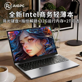 笔记本电脑;电脑一体机;网络播放器