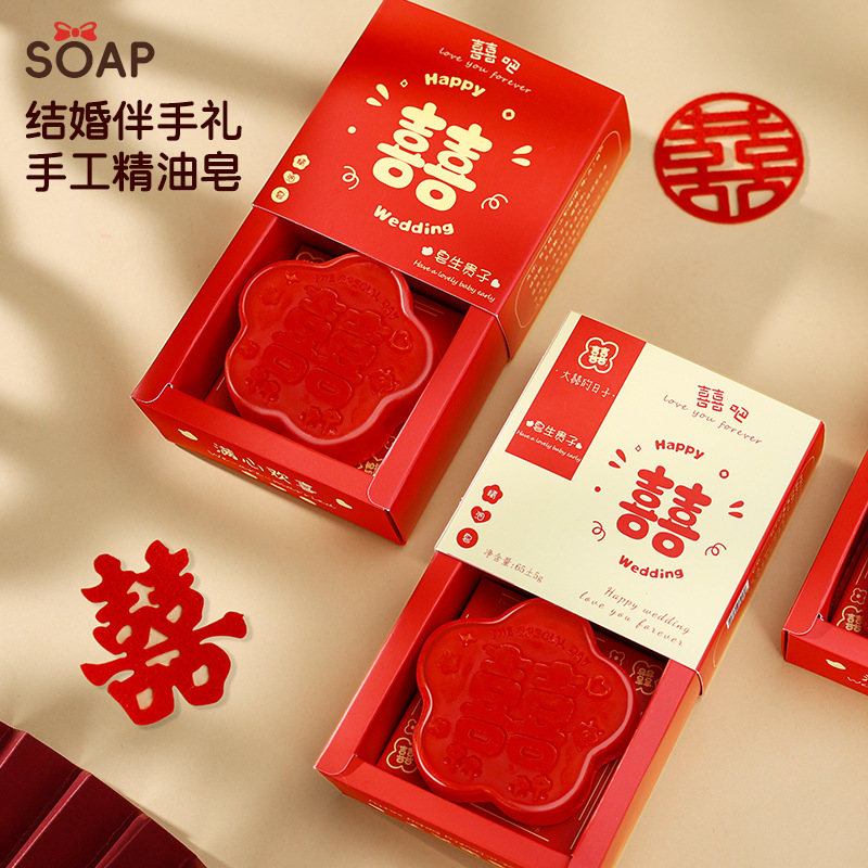 Jabón de aceite esencial de bodas para una pareja de bodas, regalo de mano, jabón rojo, jabón hecho a mano, suministros de boda