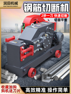 GQ4050䓽��Д��C�A䓱�䓽��F���ؔ��C�ݼy䓔��ϙC���ЙC���C