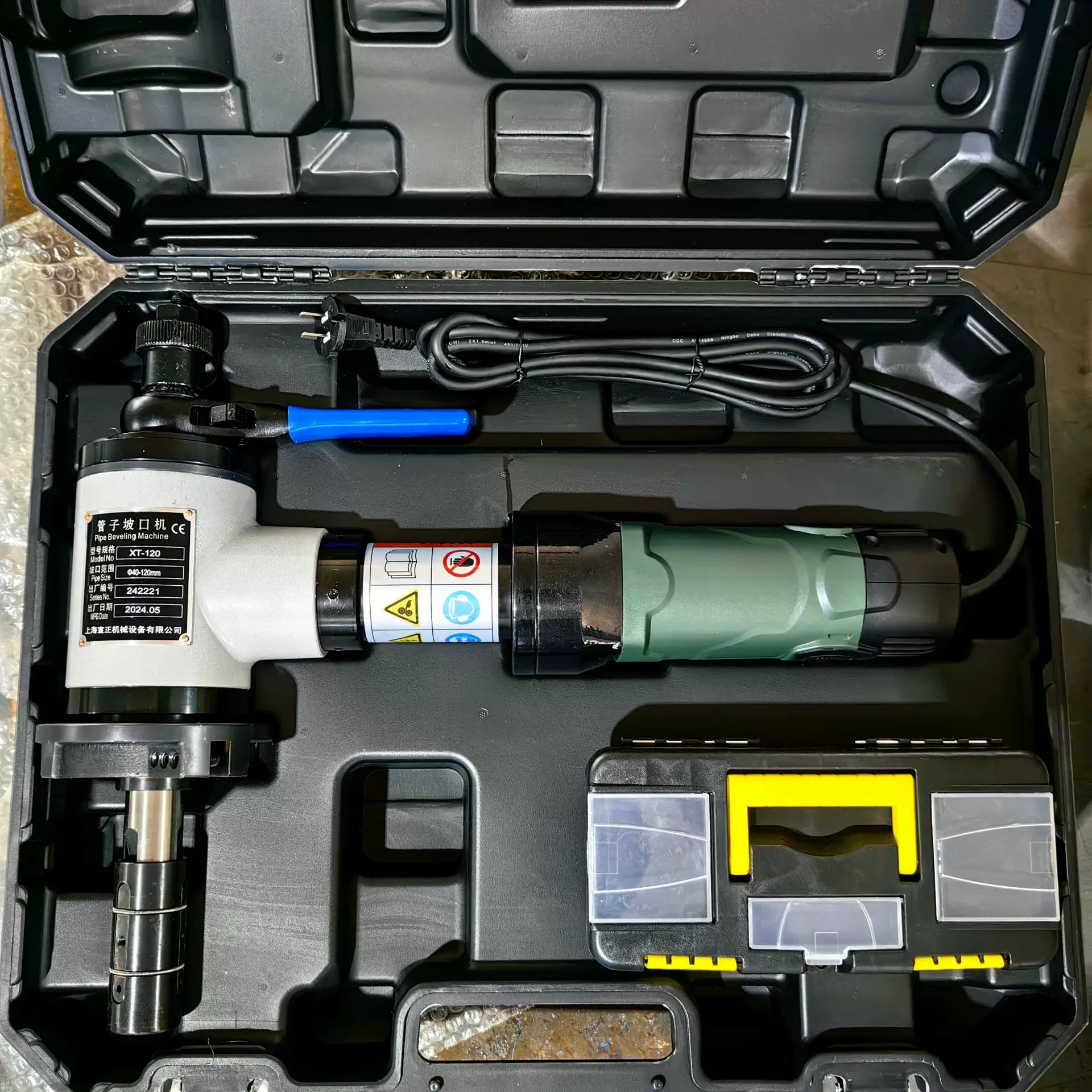 内胀式坡口机 专业管端坡口机 电动坡口机倒角机便携式坡口机