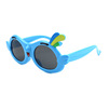 Cute children's sunglasses, sun protection cream, glasses solar-powered, new collection