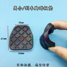 ����A3/5/E3 �����357 ��3/5����G3/5/6 �x܇�Ƅ��x����̤��|