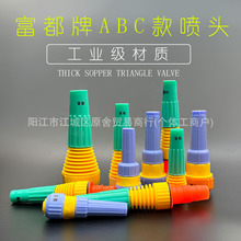 ���^ˮ�������ܲ˛_�ؼ����r���{��ˮ���������F����ˮ���@�־Gֲ