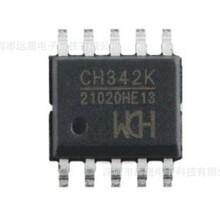 ȫ��ԭ�b CH342K ESSOP-10 USB�D�p����оƬ