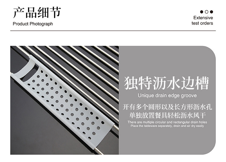 边槽半包硅胶11