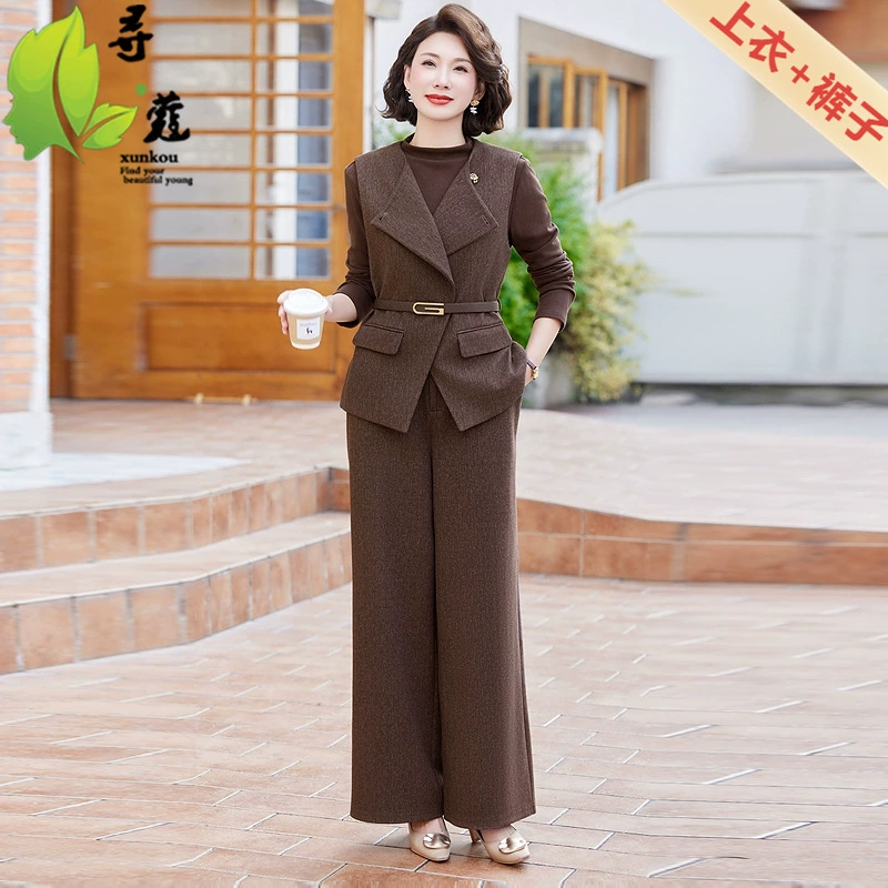 Новый набор из трех частей мамы весенний костюм женский 40-летний темперамент повседневная женская одежда среднего и пожилого возраста