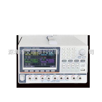 GWINSTEK固纬GPP-4323可编程直流电源 32V/3A GPP-2323多通道电源