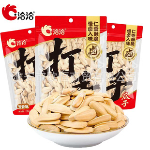 ǢǢ��Ʒ����ζ���ֹ���128gǡǡ���w������ζ�����ѳ�؛��ʳ