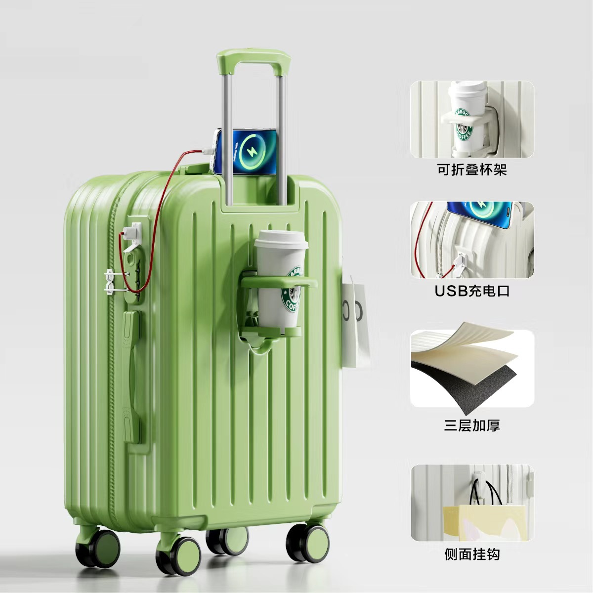 F603 상위모델 싱글박스 [과일그린]